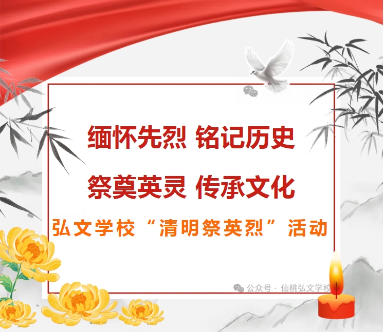 廳 ʷ Ӣ ĻѧУ