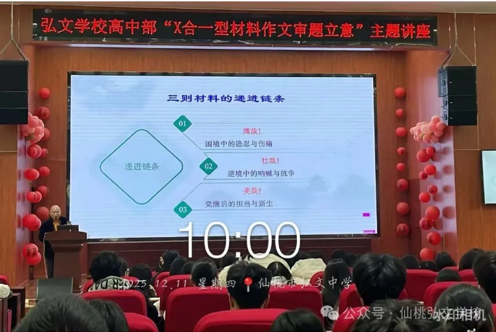 �������֮���������߿�д���������߼��ؼ���ʦ����