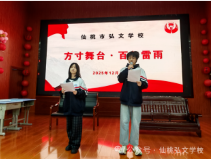 ��У԰��̨���ž�������,���ഺ����ڹ����ѧ����