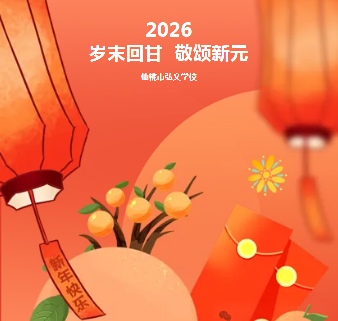 ����Уֱͨ������ȫ��ҳ����ѵ�Ԫ������