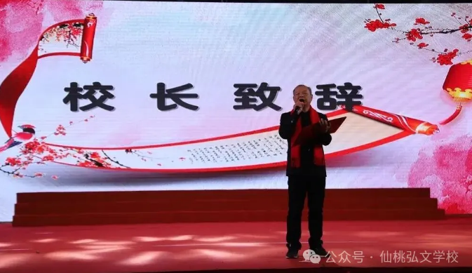 ��Ԫ����������&nbsp;ͬ�ķܽ������¡�������ѧУ2026�ꡭ