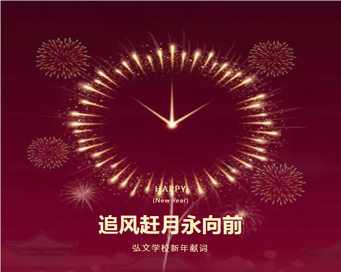 ׷���������ǰ��������ѧУ�����״�